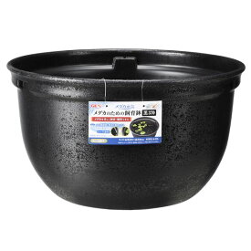 （まとめ） メダカ元気 メダカのための飼育鉢 黒370 （ペット用品） 【×2セット】 送料無料
