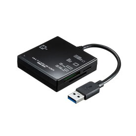 サンワサプライ USB3.1 マルチカードリーダー ADR-3ML39BKN 送料無料