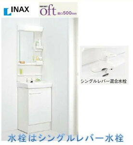 INAX ʉϑ Itg500@VOo[ FTV2N-504Y+MFK1-501S@LEDƖ 