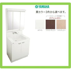楽天市場 三面鏡 トクラス Ejの通販