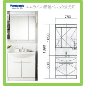 楽天市場 洗面ボウル ブランドパナソニック の通販