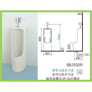 INAX gbvtE^Xg[֊iU-331RM+UF-3JH+UF-300WPjndl 