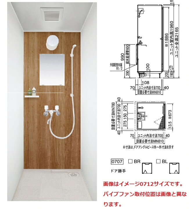 楽天市場】パナソニックAWE SSV0707 Sタイプ 送料無料! : エイチケー