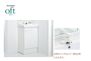 INAX ʉϑ Itg500@VOo[ FTV2N-504Y@̂݁@