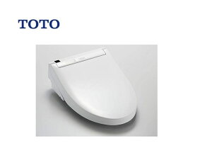 TCF6543 在庫有り TOTO ウォシュレットS1  ホワイト 送料無料
