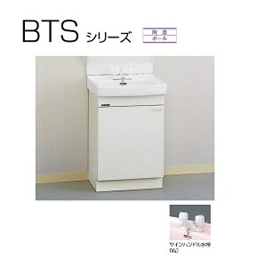 Nibv ʉϑBTS Ԍ500mm cCnh@ϑ{̂̂݁@