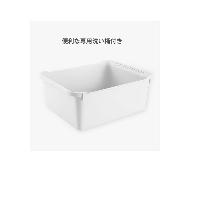 楽天市場】Q6-400 超音波食洗機 The Washer Pro 専用洗い桶付き 送料 