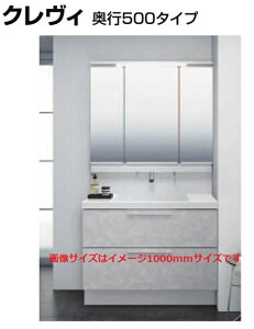 LIXIL ʉϑNB ^b`X Ԍ750mm s500 tXCh^Cv{3ʋS[@RBFH-755JY-A +MRB-753TXJU 