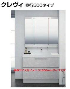 LIXIL ʉϑNB Ԍ1200mm s500 tXCh^Cv{3ʋS[@RBFH-1205SY-A +MRB-1203TXJU 