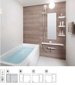 ■TOTO マンション用リモデルバスルーム 1216 Dタイプ WSV1216JDX 送料無料■