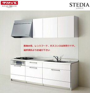 XefBA@Nibv VXeLb` Ԍ2700mm @