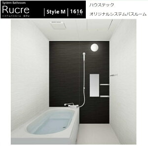 nEXebN@ˌpVXeoX[@N1616TCY@X^CM@