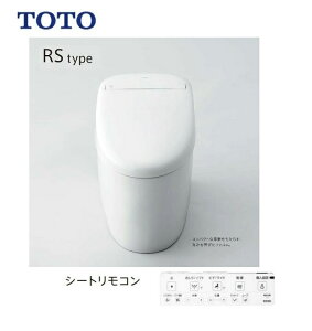 CES9510 TOTO lIXgRS1@zCg@V[gRt@