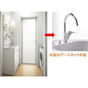 FRVN-605YR-MFTX1-601YFJ-F NV@RpNgʉϑ䃊tW600TCY{~[Lrlbg@