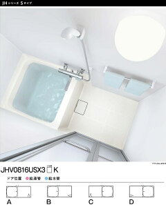 JHV0816USX3 TOTO WZoX[ JHV0816TCY 