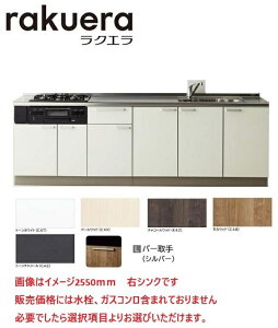 Nibv VXeLb` NG Ԍ2400mm J^Cv VVAV[Y ̂ (R ʓrj 