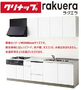 Nibv VXeLb` NG Ԍ2100mm TUVN J^Cv H􂢊@t RtH[gV[Y 