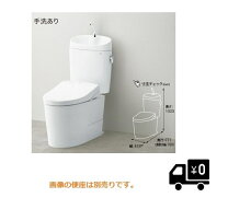 楽天市場】toto cs220b sh220basの通販