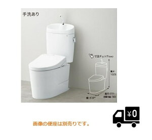 CS400B+SH401BA TOTO sAXgEX 200c^Cv t^N 
