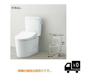 CS400BM+SH400BA TOTO sAXgEXf^Cv ^N 