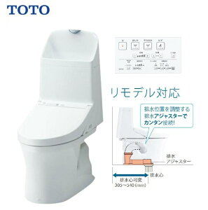 9/26��蔭���\�@TOTO�@�E�H�V�����b�g��̌^�֊�ZR1 �����f�� ����t CES9165M �z���C�g�@��������