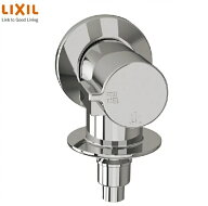 LF-WJ50KQA新品　LIXIL　緊急止水弁付き洗濯水栓　LF-WJ50KQA