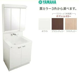 gNX ʉϑ EJ J^Cv Ԍ75cm@