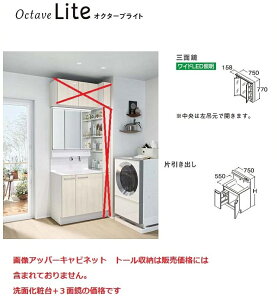 LDSFS090BJGN1A-LMFS090B3GLG1G IN^[uCg Ԍ900 Јo{3ʋ(ChLEDjS1800mm 