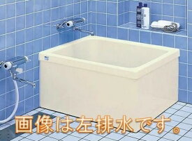 INAX FRPポリエック浴槽800サイズ2方半エプロン　送料無料
