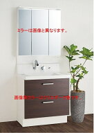 リクシル INAX　ピアラ 750mm フルスライドタイプ スタンダードグレード＋LED3面鏡 AR3FH-755SY+MAR2-753…