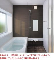 楽天市場】ユニットバス 1616（メーカーハウステック）（花・ガーデン 