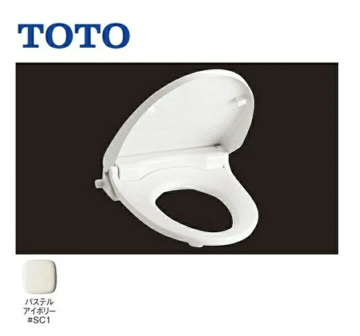 楽天市場】TOTO ウォームレットS 暖房便座（サイズ兼用）TCF-116 