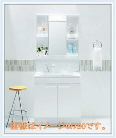 TOTO洗面化粧台 新Vシリーズ W750サイズ エコシングルシャワー水栓＋LED照明1面鏡（LDPB075BAGEN2A+LMPB075B1GDG1G）送料無料