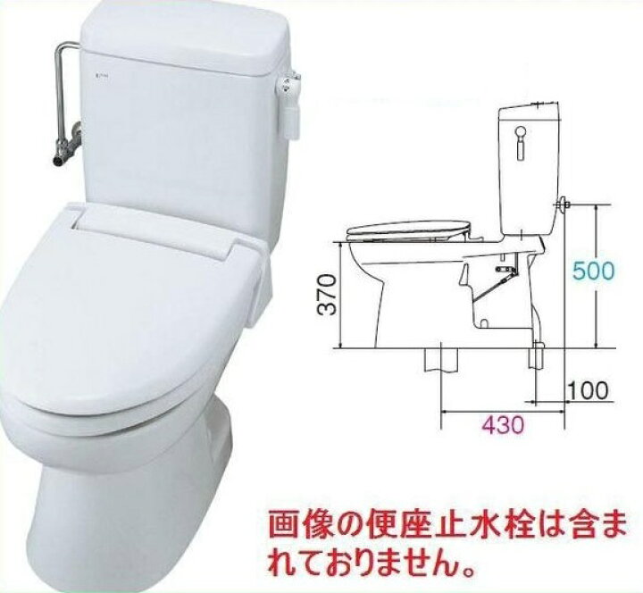 楽天市場】リクシル INAX 簡易水洗便器 トイレーナR （TWC-3 