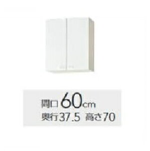 �N���i�b�v�w�N�����v���e�B�x�~�h���݌˒I�@W600×H700mm�T�C�Y�iWGTS-60M . WG4V-60M�j��������