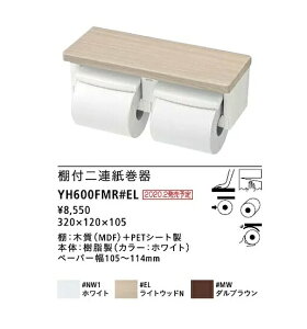 TOTO It2A@YH600FMR cy[p[p@3F