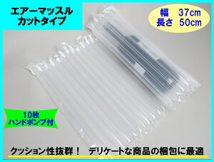GA[ɏՍ W370mm×L500mm×16mm(R-4-16-25ac) GA}bX GANbV Ռz  