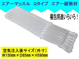 GA}bXQ^Cv-mk2yLTCYijzW120mm×D50mm×H560mm GANbV Ռ  GApbL  ɏՍ