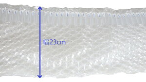 GA[ɏՍ you^Cv 23cmz GA}bX GANbVށiR-3-B-NjՌz  