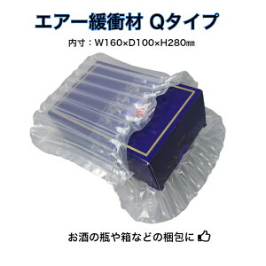 GA}bXQ^Cv No.10 W160mm×D100mm×H280mm GA[ɏՍ GANbV Ռ  GApbL  ɏՍ