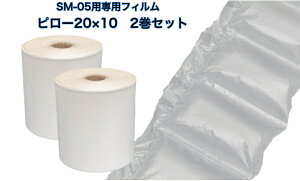 y2ZbgzGA[ɏՍސ@ X}[gpbNSM-05ptBys[200×100mm×2z