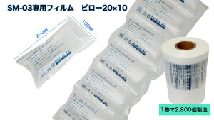 GA[ɏՍސ@ X}[gpbN SM-03ptBys[^Cv1z