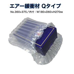 GA}bXQ^Cv(No.360×375jyLTCYijzW180mm×D60mm×H270mm GANbV Ռ  GApbL  ɏՍ