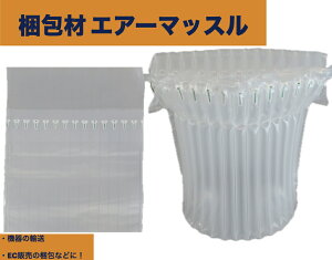 C^ށ@GA[}bX@GA[ɏՍޏc23cm~30cm×23cm EC J WeB[  