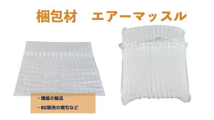 C^ށ@GA[}bX@GA[ɏՍޏc29cm×27cm EC J WeB[  