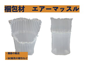 ‹ó‹C’“üŒ^«•ïÞ@ƒGƒA[ƒ}ƒbƒXƒ‹@ƒGƒA[ŠÉÕÞc38cm׉¡27cm EC ƒƒ‹ƒJƒŠ ƒWƒ‚ƒeƒB[ ”‘— «•ï