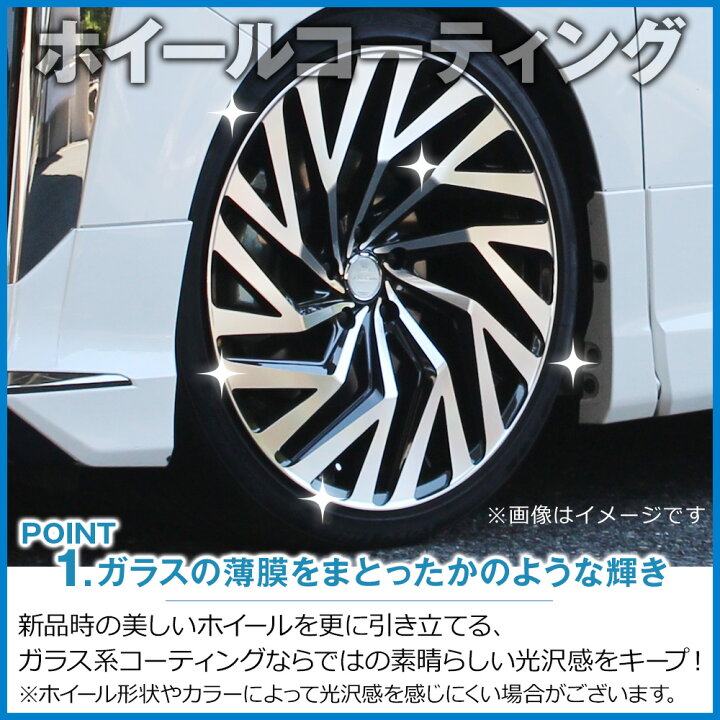 楽天市場】新品 サマータイヤ ホイール4本セットBADX ロクサーニ 