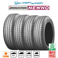 【タイヤ交換可能】新品 4本セット サマータイヤ・夏タイヤ単品 送料無料ブリヂストン NEWNO ニューノ155…