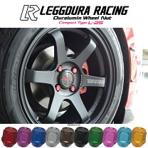 楽天市場】kyowa racing（車用品・バイク用品）の通販