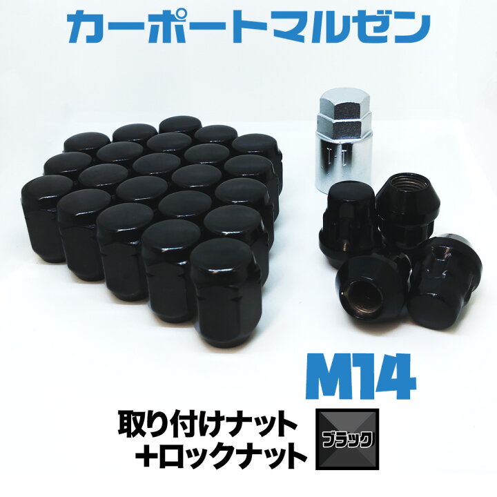 楽天市場】40系アルファード/ヴェルファイア/ランクル250・300などに 